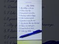 Cursive writing practice | 10 Simple Sentences Essay about My Teacher | Cursive handwriting practice