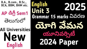 YVU unit 3 Grammar New Degree Semester 1 English Previous  Paper 2024 Explained I Yogi Vemana UG Sem