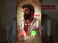 Vikram rolex ringtone