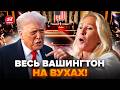 ⚡️ЕКСТРЕНО! МЕГАСКАНДАЛ у команді Трампа. Гучне ЗВІЛЬНЕННЯ у Конгресі. НАКАЗ вже на столі