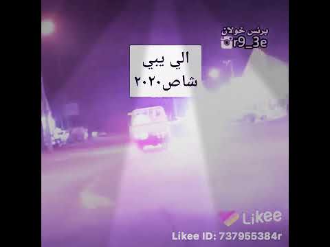 ١ ديسمبر ٢٠٢٠