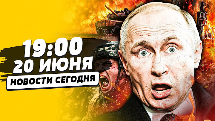 ⚡️СРОЧНО! КРОВЬ В КРЕМЛЕ! ВСУ УДИВИЛИ: СОКРУШИТЕЛЬНЫЙ УДАР! ПУТИН СРОЧНО ОБЪЯВИЛ...| НОВОСТИ СЕГОДНЯ