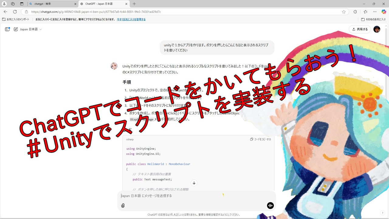 Benさん 画像確認用