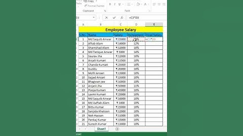Trick to calculate salary increment 💪😎 #advancedexcel #excelshorts