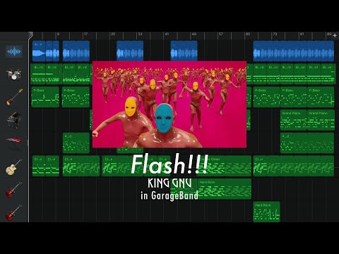 King Gnu - Flash!!! (Album ver.) in GarageBand