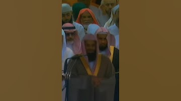 {فَأَصَابَهُمْ سَيِّئَاتُ مَا عَمِلُوا}تلاوة قديمة للشيخ د.سعود الشريم | سورة النحل