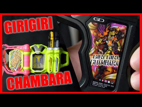 絶版　超希少　クロスギャザー　ザ・ジェットアクセル　自販機専用　新品、未開封 Amazon.co.jp: 仮面ライダーエグゼイド エキサイトリンク