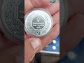 Монета НБУ 2020 года, Серебро 1 Гривня