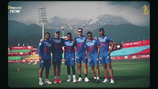 Dharamshala Special: What makes the stadium iconic | IPL 2024 | RCB Bold Diaries