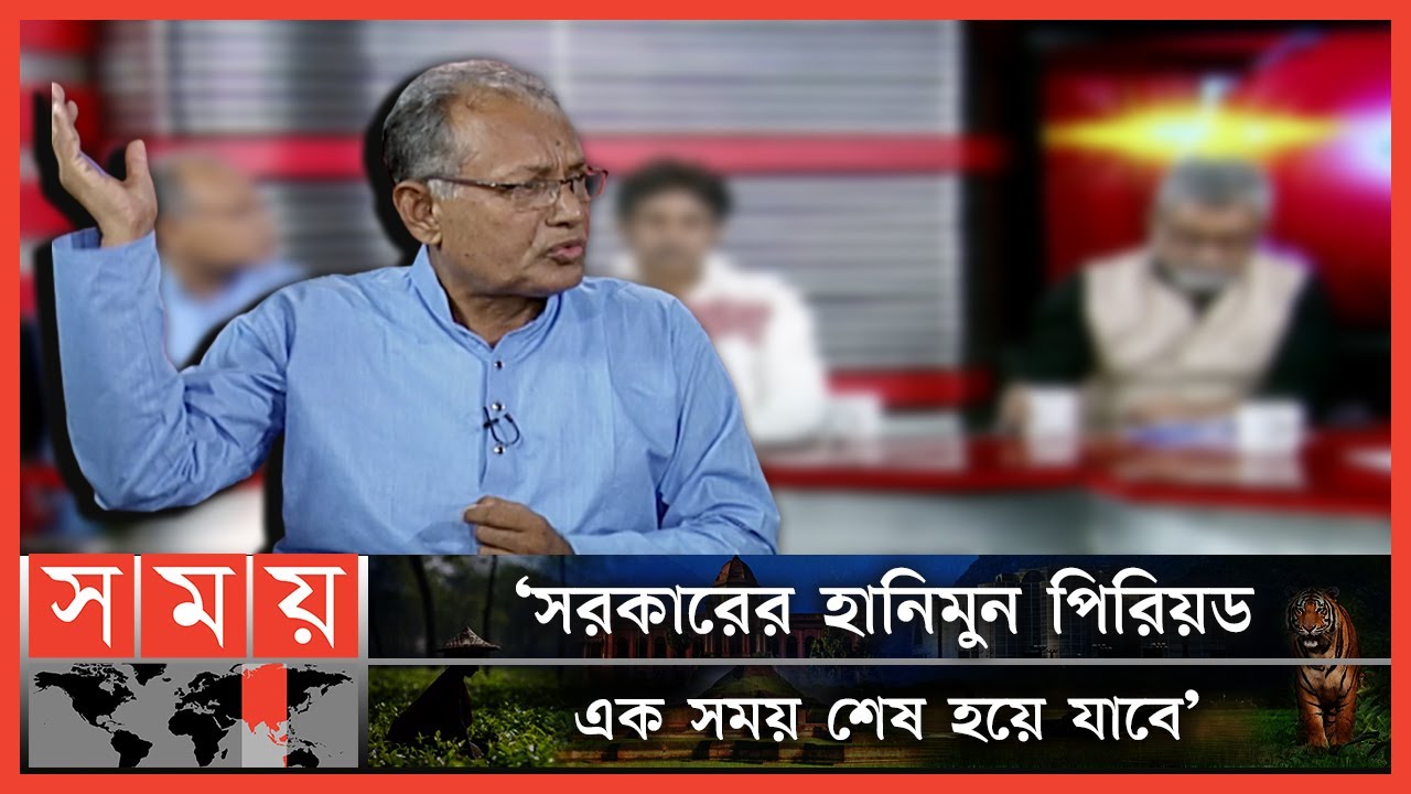 'পদ্মা সেতু কি আসলেই তাদের নিজেদের অর্থায়নে তৈরি?' | Asaduzzaman Ripon ...