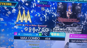 (DDR A20+)ずっとみつめていて (Ryu☆Remix) (CSP-15) 996,700!