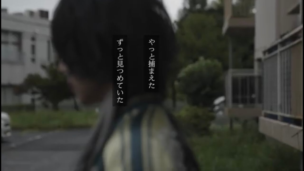 会場限定1st Full Album【失楽園】Trailer - YouTube