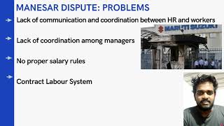 Labour Unrest at Manesar Plant of Maruti Suzuki - Sarath Nair, 2nd Semester MBA@NBS