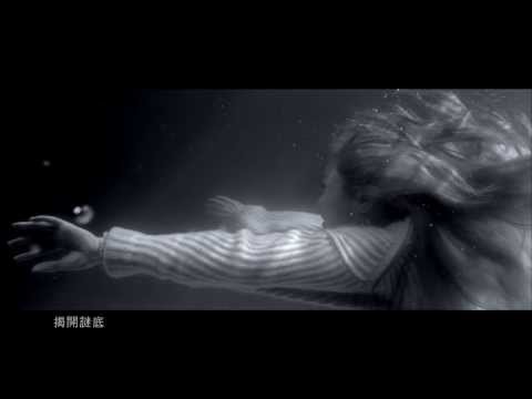蔡健雅 Tanya Chua -【單戀曲】[Official Music Video]完整放映
