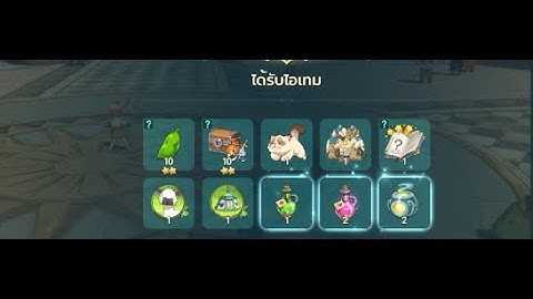 NEWEST 7 CODES!!  Ni no Kuni Cross World | Game play and give all the codes for now