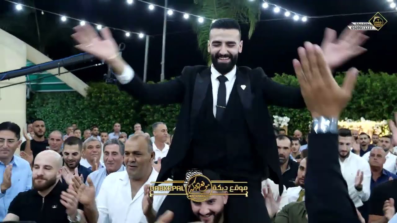 عماد وسوف | افراح ال شدافنه | العريس علي | اكسال 2022