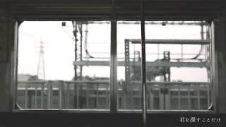 Video thumbnail of "メリーバッド / ジグ feat. 初音ミク - Merry Bad"