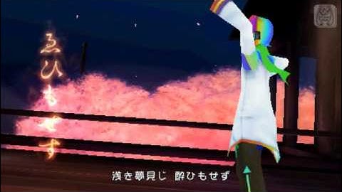 Project Diva 2nd/Extend Custom DLC - Zenkaito