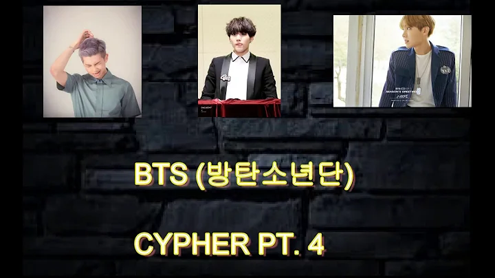 BTS (방탄소년단) - CYPHER PT  4 [LYRICS COLORCODED]
