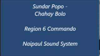 Sundar Popo - Chahay Bolo (Chutney)