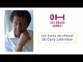 Les beaux jours de dany laferrire   festival  oh les beaux jours  edition 2018