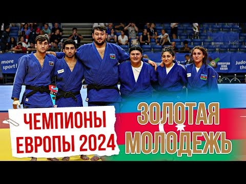 БЕЗУМНЫЙ ФИНАЛ Чемпионата