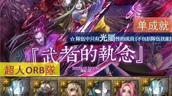 千子斬妖刀村正 Youtube