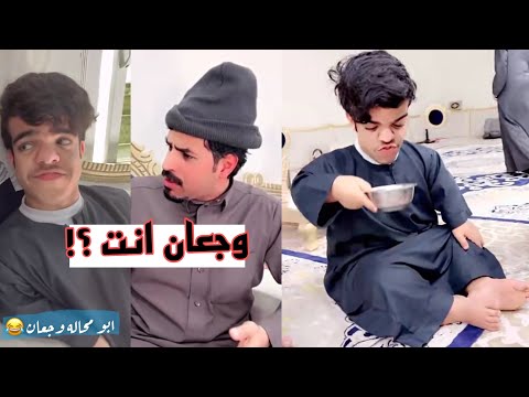 مقالب وضحك لايفوتكم شوفوا مقلب ابو محاله