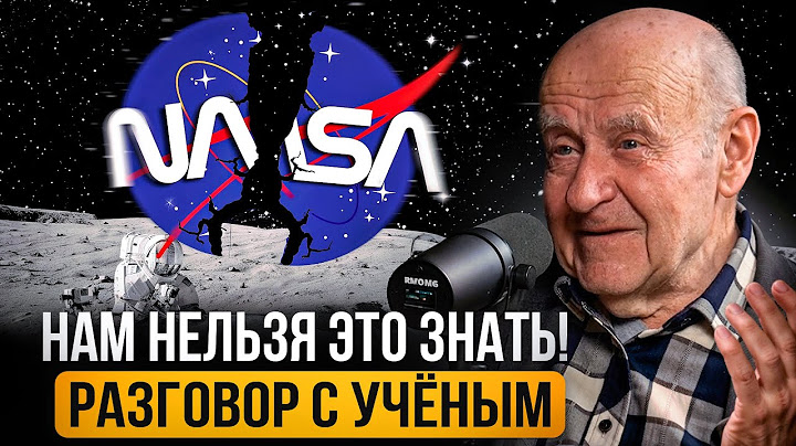 Scientists are SILENT about these discoveries, and HERE'S WHY / Astrophysicist Nathan Eismont