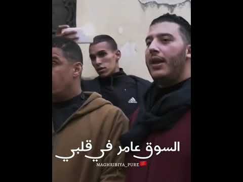 خليوني مني لله