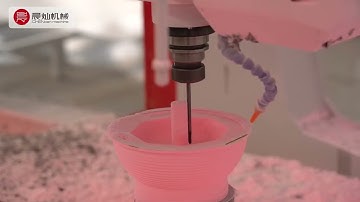 5 axis cnc router ，Product demonstration, work on composite epoxy tooling