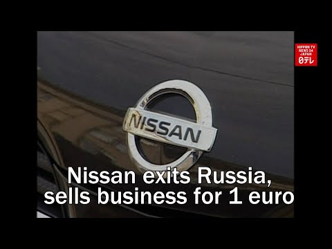 Nissan exits Russia,