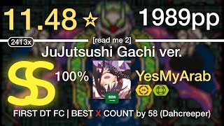 11 48 YesMyArab Various Artists - JuJutsushi Gachi ver read me 2 DTNF 1989pp SS