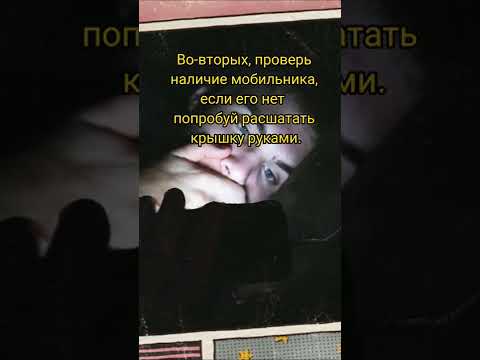 Что делать,если вас закопали заживо? #лайфхак #факты #урокивыживания
