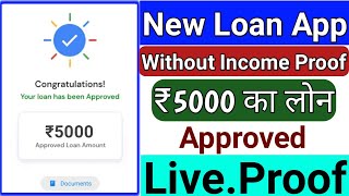 ₹5000 का Loan Without Proof l New Loan App 2023 Today l Instant Personal Loan l Instant Loan