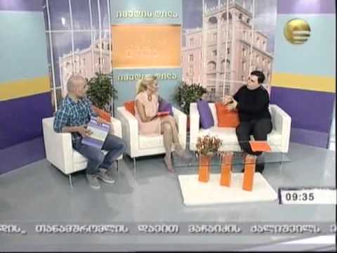 ნაცნობი ხმები ნაცნობ ტალღაზე