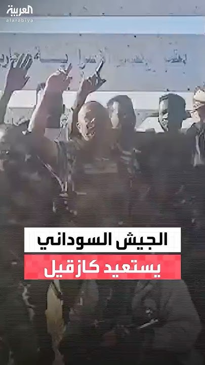               - -
 - نشر قبل 11 دقيقة