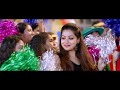 Mullapoo Cholayil | LoveFM | Official Video Song | Sarath Appani | Janaki Krishnan | Sreedev kappur