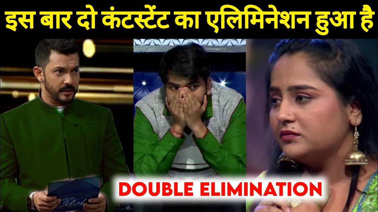Shocking Elimination of Indian Idol 13 Chirag Kotwal Indian Idol 13