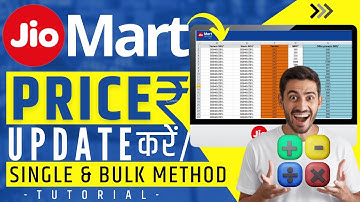 JioMart Price Update | How to update price on jiomart | Sellers University