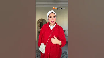 هو دا بقي 
