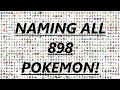 CHALLENGE: Naming ALL 898 Pokemon! (Guest: The Revenant Balor)