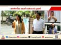 ടിനി ടോമിനെതിരായ പരാതിയിൽ മൊഴി നൽകാനെത്തി അൻസിബ