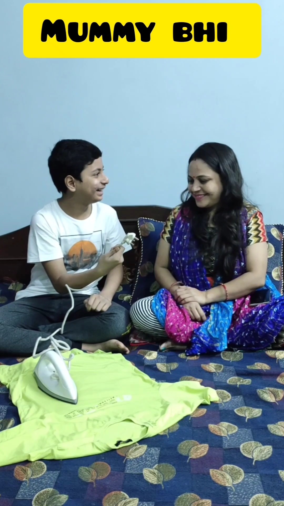 शरारती लड़का #shorts #funny #comedy #trending #views #video