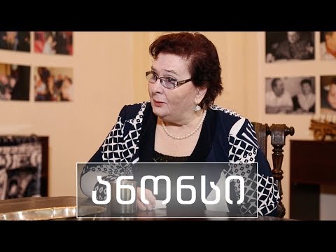 ,,სხვა მხარე\" გიგა ლორთქიფანიძეზე | ანონსი