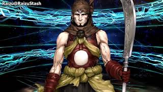 [Fate/Grand Order] Musashibo Benkeis Voice Lines (with English Subs)