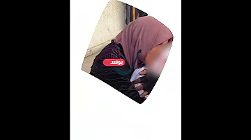 يا ضنايا يا بنتي 
