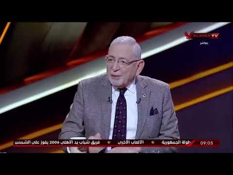 القيعي كل اللي فات حمادة واللي جاي حمادة تاني ولكن ما نراه يدل على ان حمادة مكمل معانا