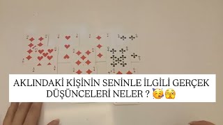 Aklindaki̇ Ki̇şi̇ni̇n Seni̇nle İlgi̇li̇ Gerçek Düşünceleri̇ Neler ? 🥳🫣
