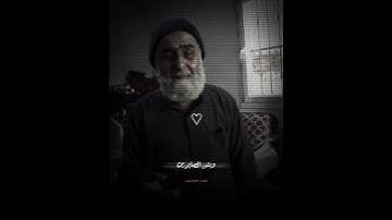 سورة البقرة-الآية 155